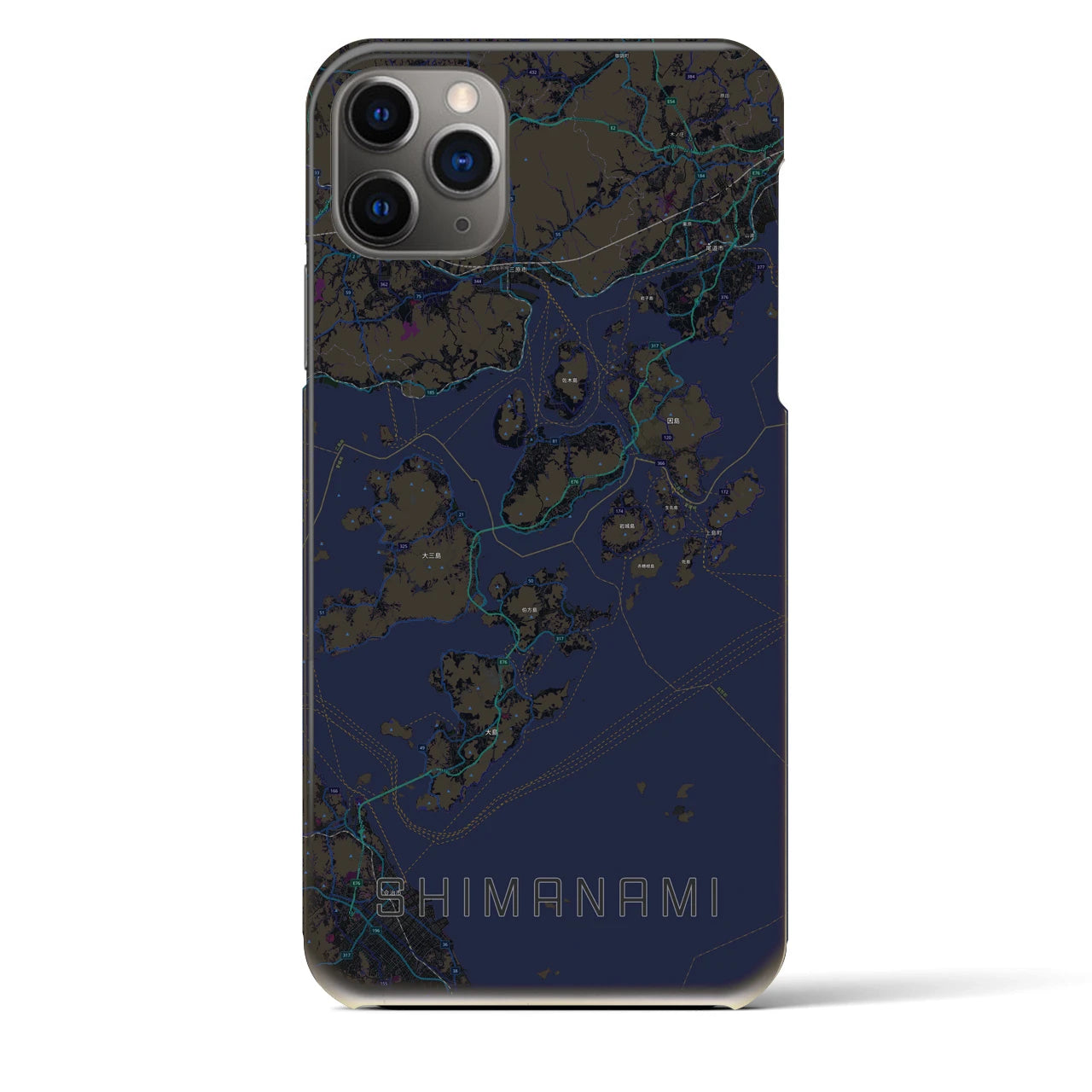 【しまなみ2(広島県)】地図柄iPhoneケース(バックカバータイプ)