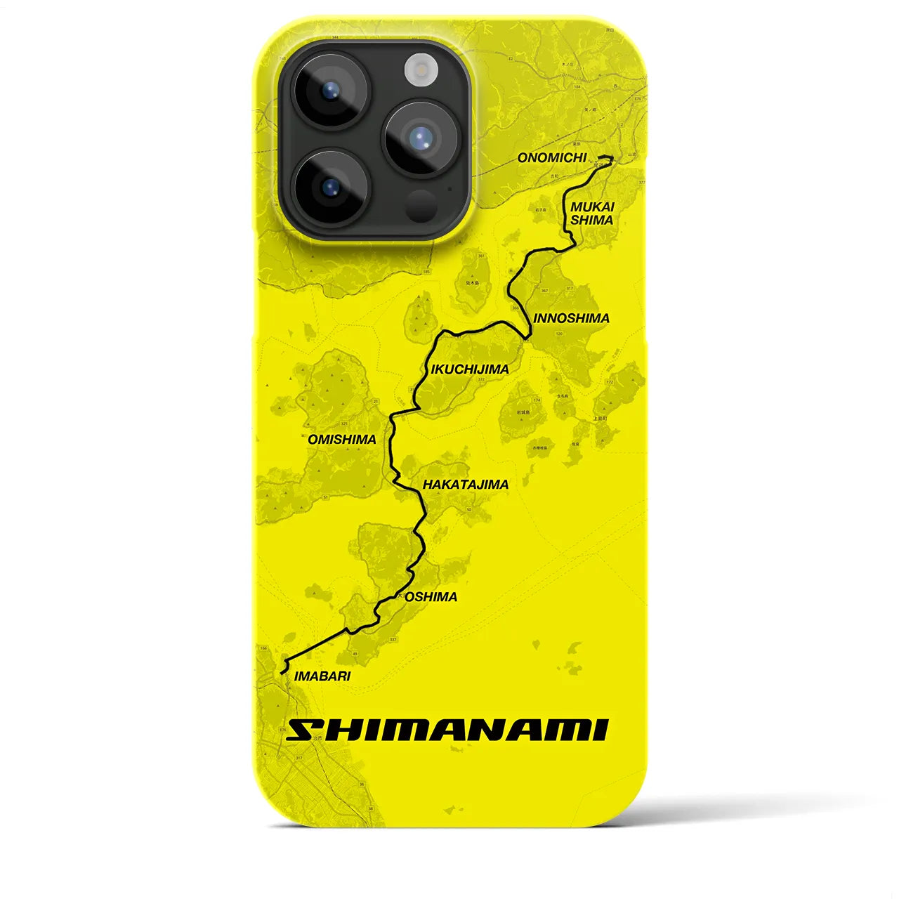【しまなみ(広島県)】サイクリストiPhoneケース(バックカバータイプ)イエロー・iPhone 15 Pro Max 用