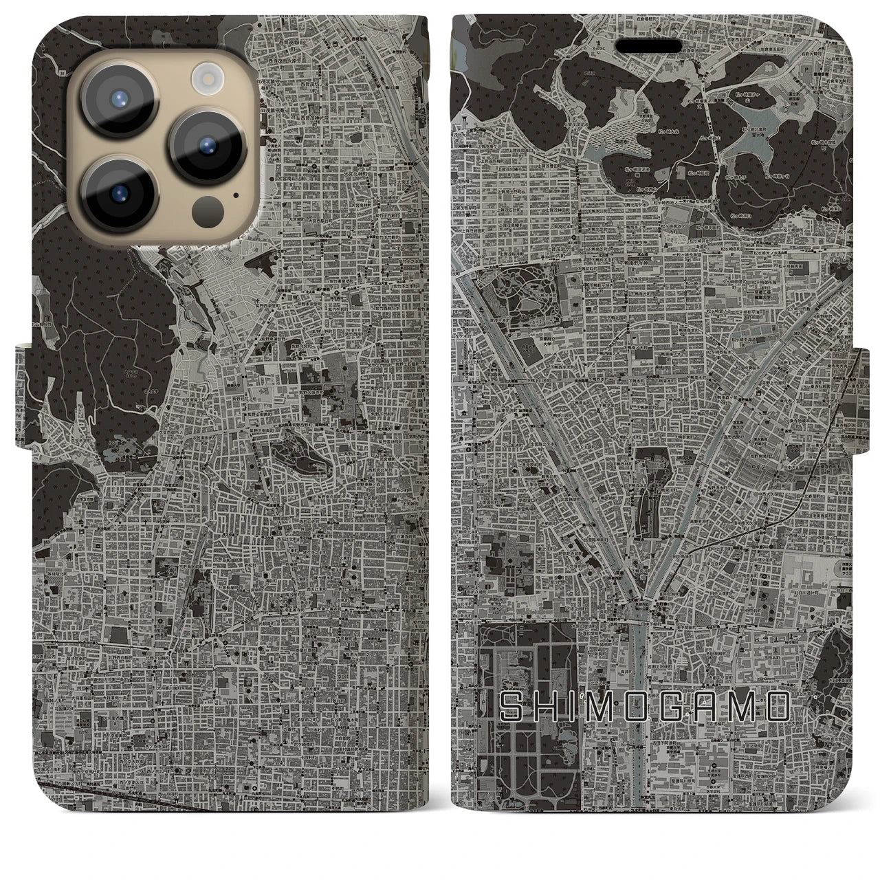 【下鴨(京都府)】地図柄iPhoneケース(手帳タイプ)モノトーン・iPhone 14 Pro Max 用