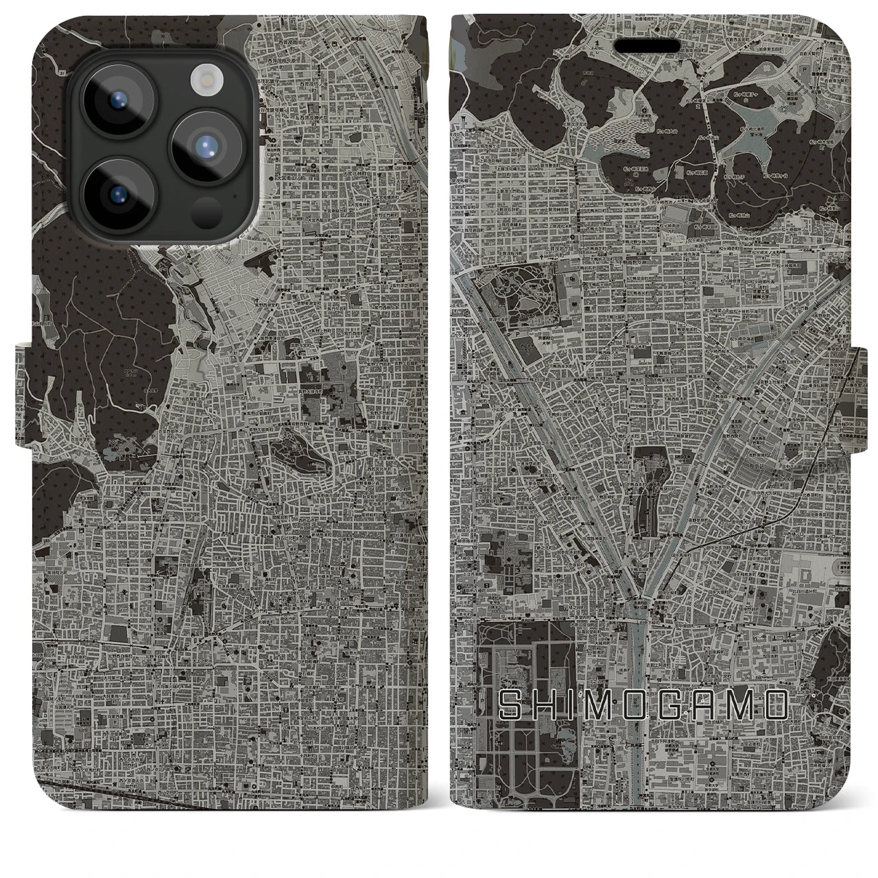 【下鴨(京都府)】地図柄iPhoneケース(手帳タイプ)モノトーン・iPhone 15 Pro Max 用