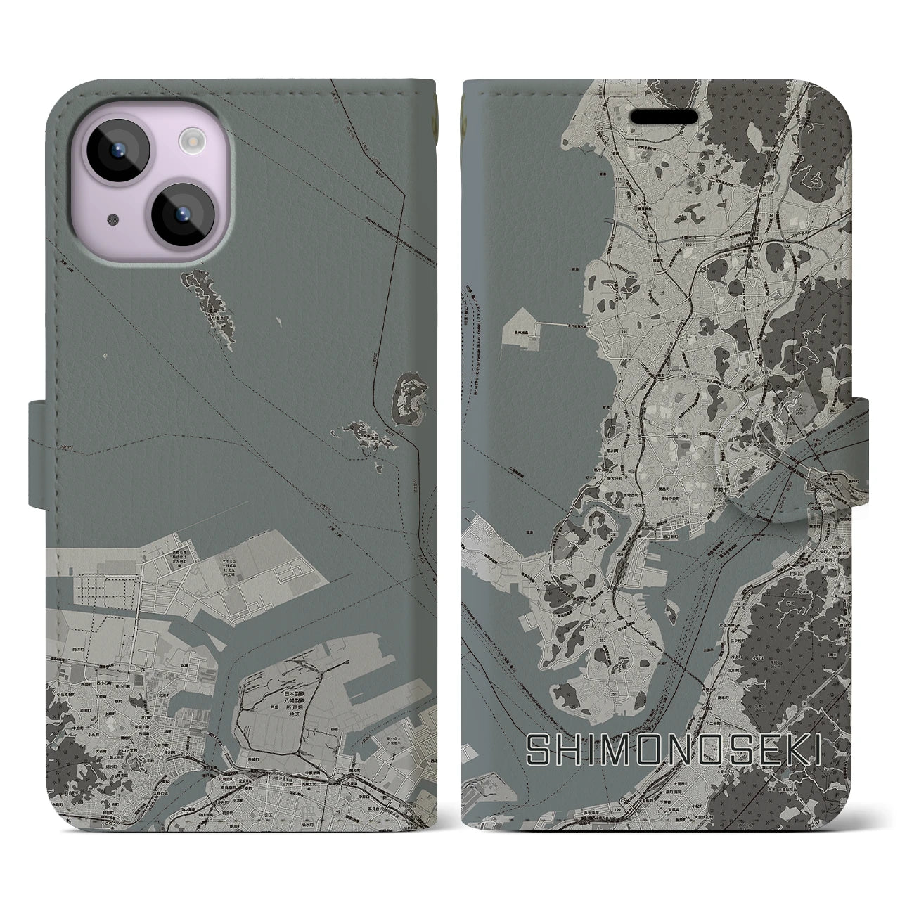 【下関(山口県)】地図柄iPhoneケース(手帳タイプ)モノトーン・iPhone 14 用