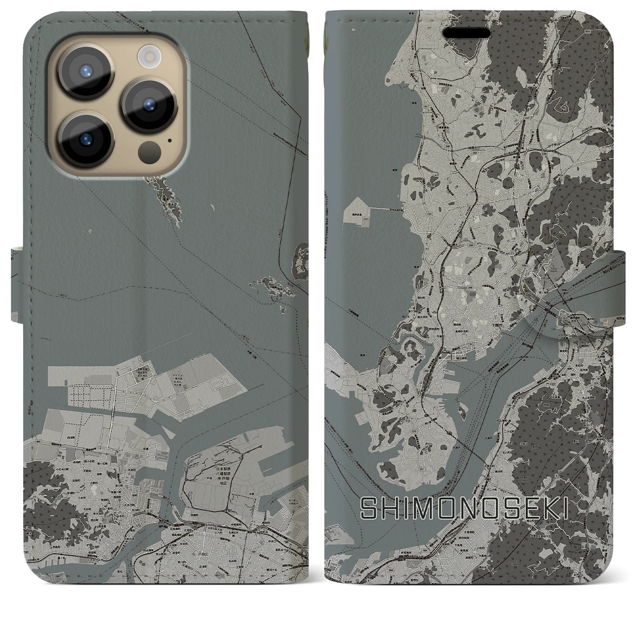 【下関(山口県)】地図柄iPhoneケース(手帳タイプ)モノトーン・iPhone 14 Pro Max 用