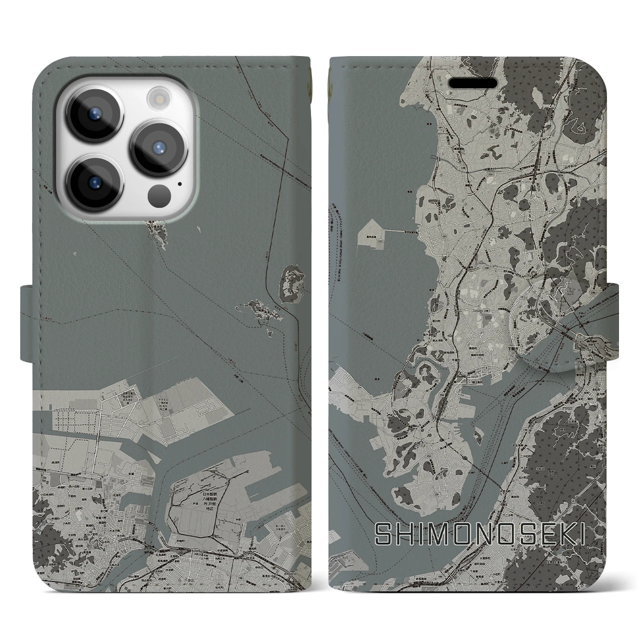 【下関(山口県)】地図柄iPhoneケース(手帳タイプ)モノトーン・iPhone 14 Pro 用