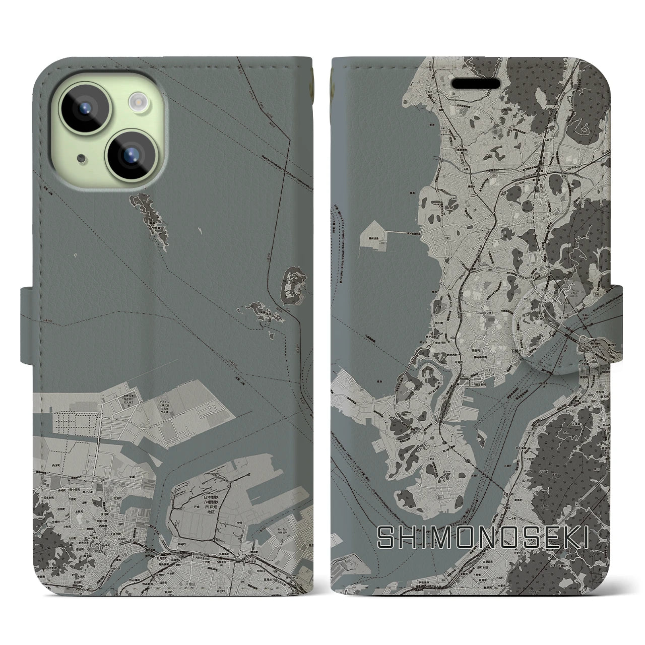 【下関(山口県)】地図柄iPhoneケース(手帳タイプ)モノトーン・iPhone 15 用