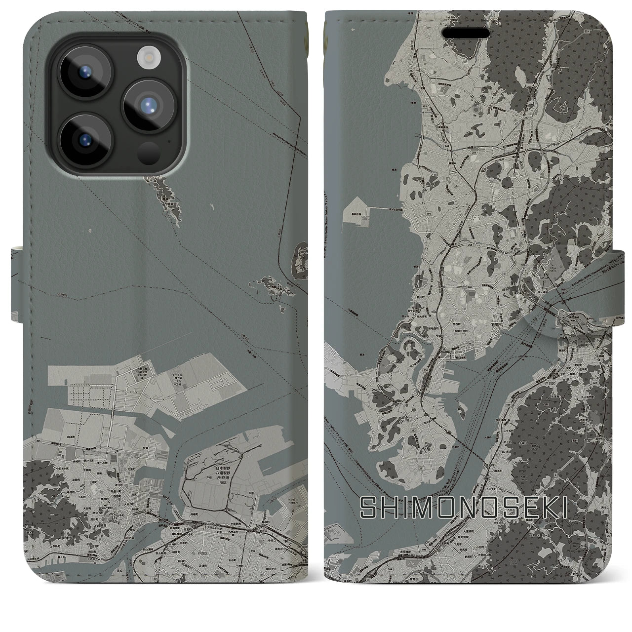 【下関(山口県)】地図柄iPhoneケース(手帳タイプ)モノトーン・iPhone 15 Pro Max 用