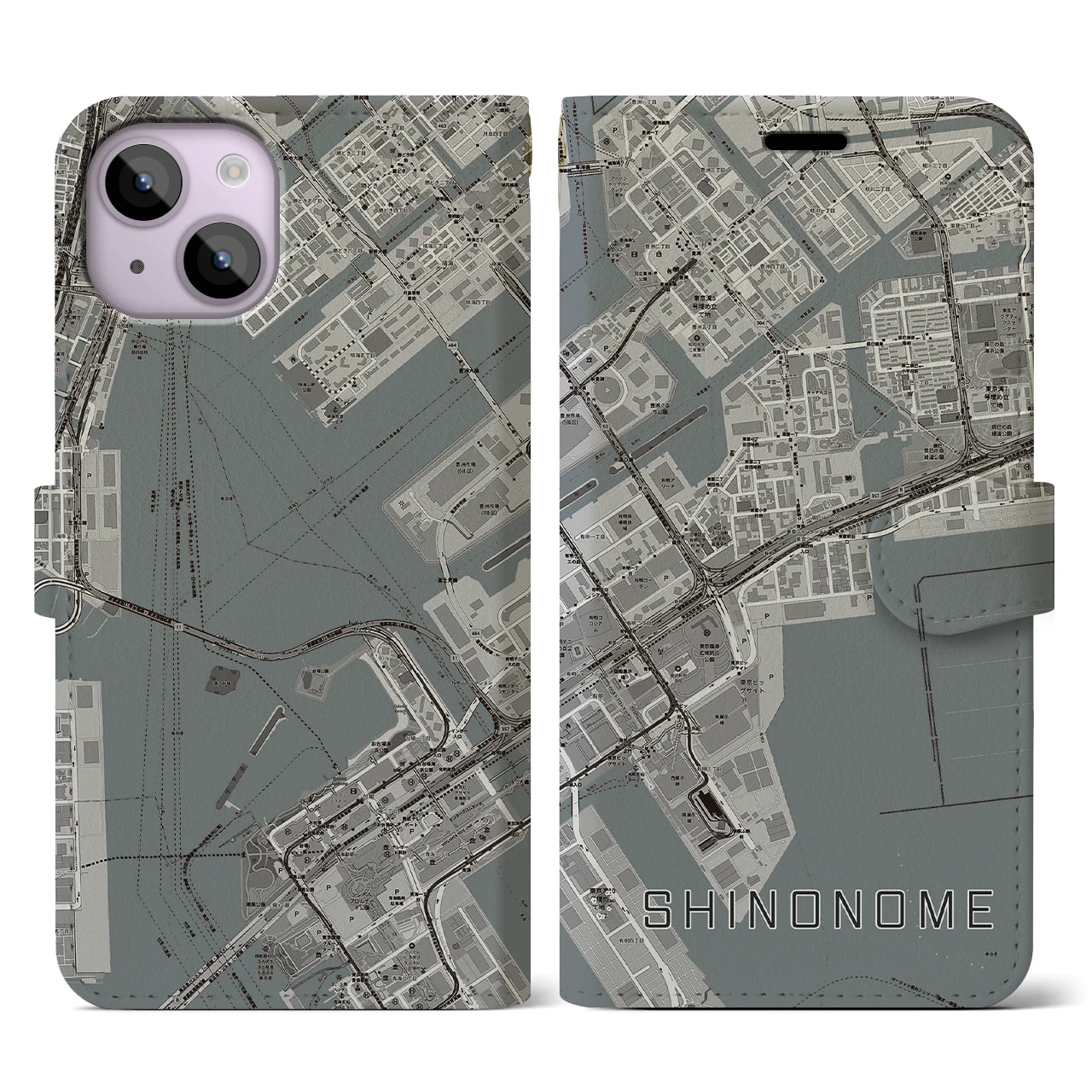 【東雲(東京都)】地図柄iPhoneケース(手帳タイプ)モノトーン・iPhone 14 用