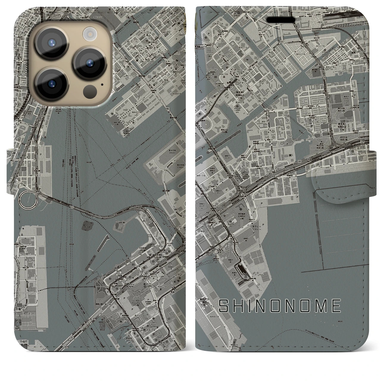 【東雲(東京都)】地図柄iPhoneケース(手帳タイプ)モノトーン・iPhone 14 Pro Max 用