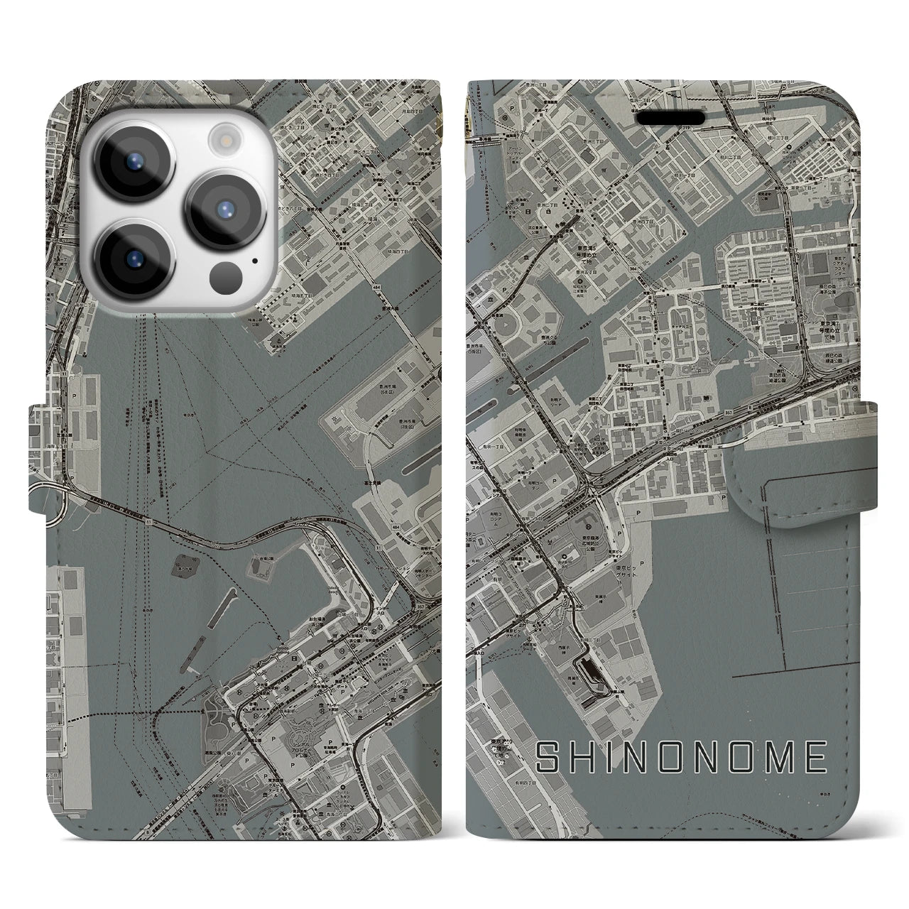 【東雲(東京都)】地図柄iPhoneケース(手帳タイプ)モノトーン・iPhone 14 Pro 用