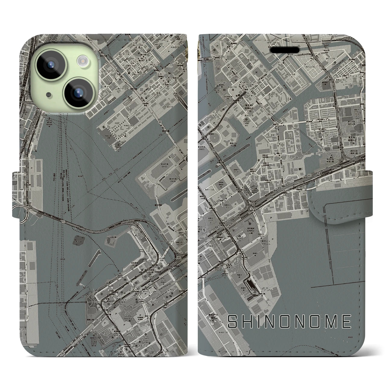 【東雲(東京都)】地図柄iPhoneケース(手帳タイプ)モノトーン・iPhone 15 用