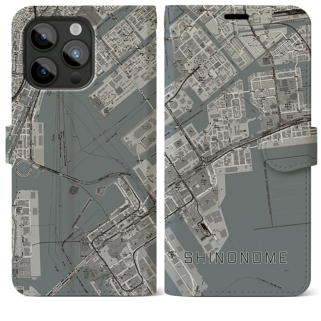 【東雲(東京都)】地図柄iPhoneケース(手帳タイプ)モノトーン・iPhone 15 Pro Max 用