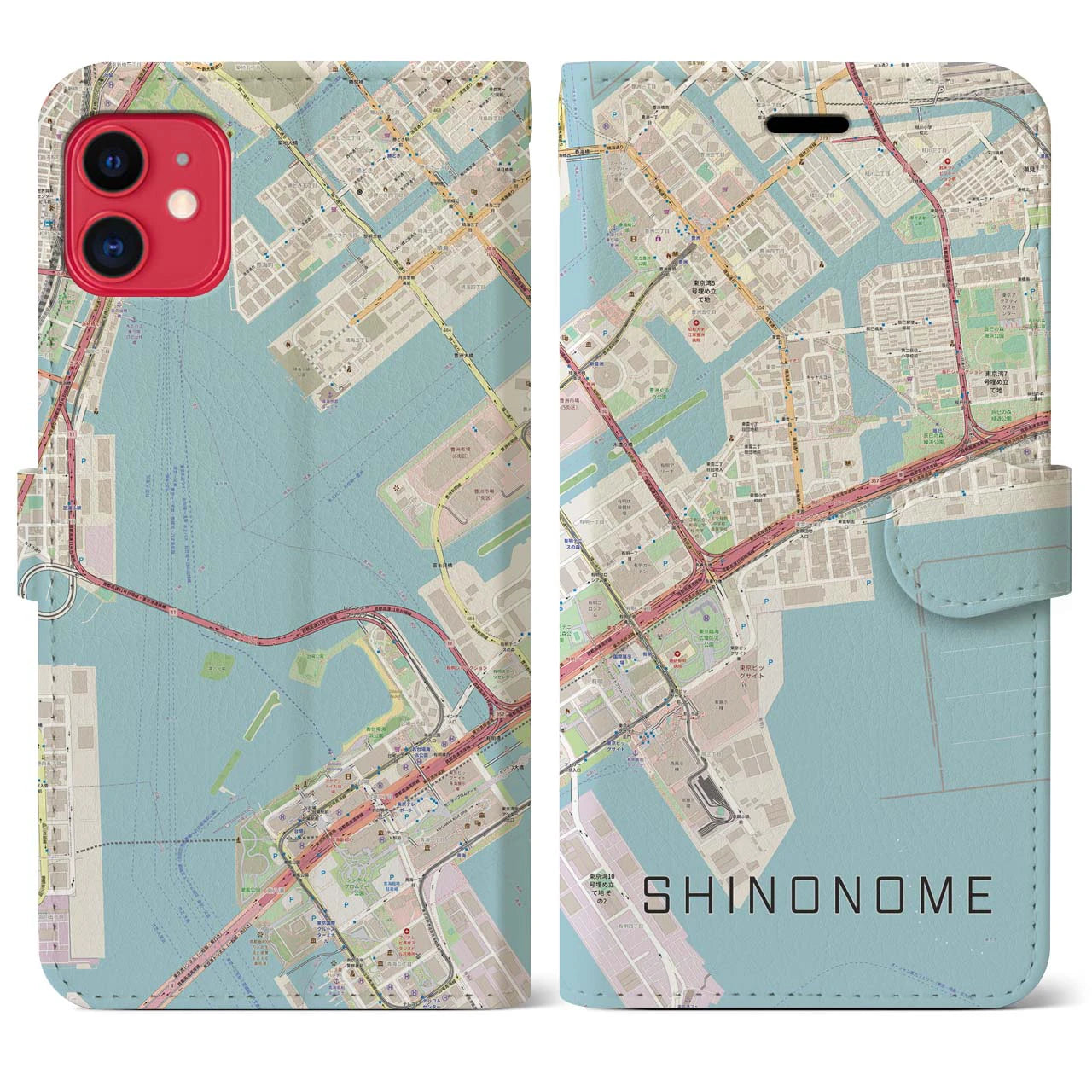 【東雲(東京都)】地図柄iPhoneケース(手帳タイプ)ナチュラル・iPhone 11 用