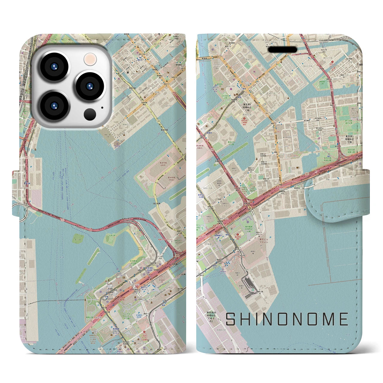 【東雲(東京都)】地図柄iPhoneケース(手帳タイプ)ナチュラル・iPhone 13 Pro 用