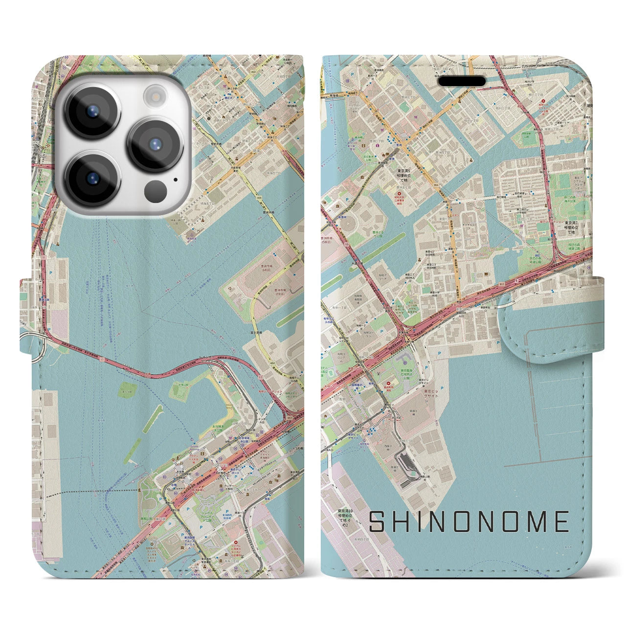 【東雲(東京都)】地図柄iPhoneケース(手帳タイプ)ナチュラル・iPhone 14 Pro 用