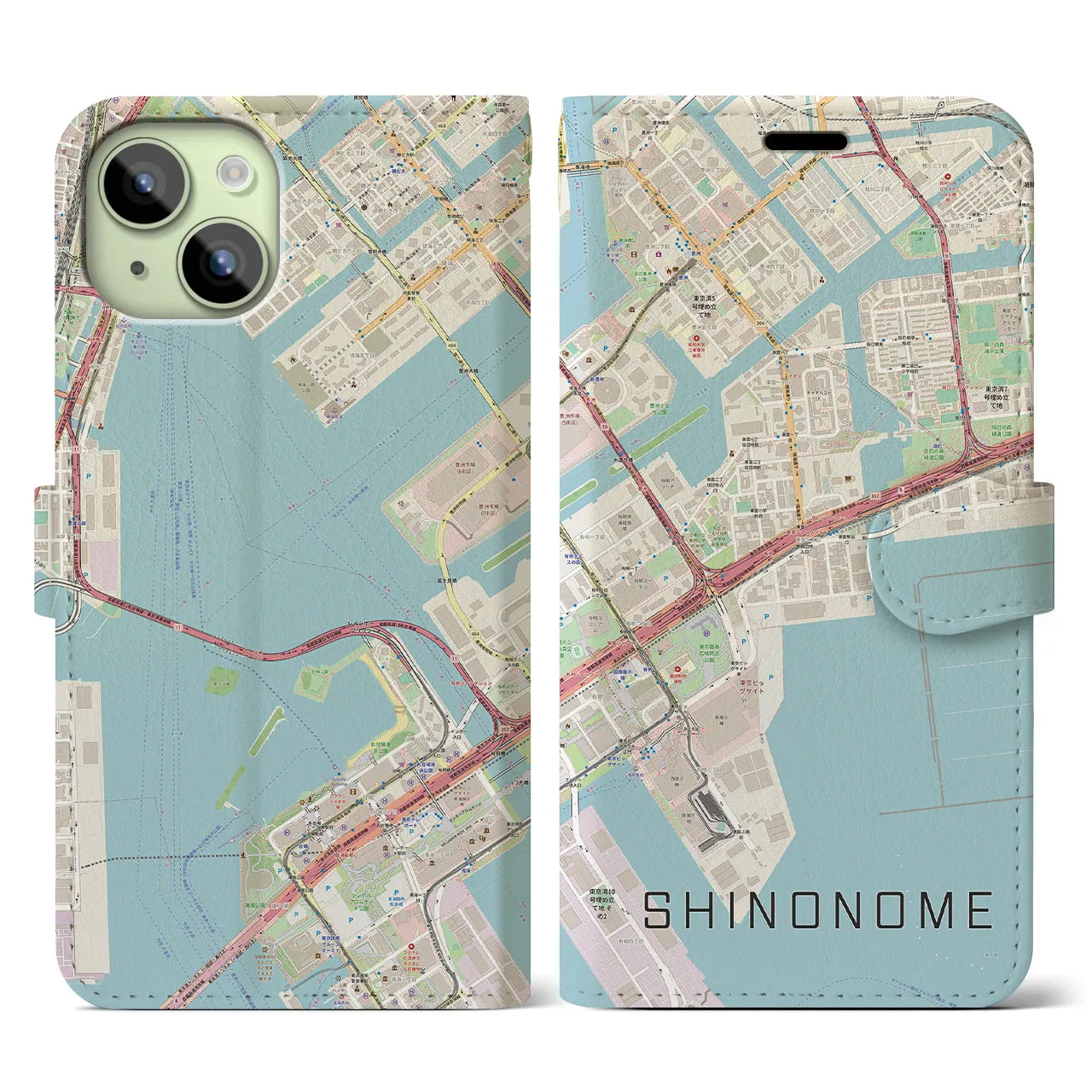【東雲(東京都)】地図柄iPhoneケース(手帳タイプ)ナチュラル・iPhone 15 用