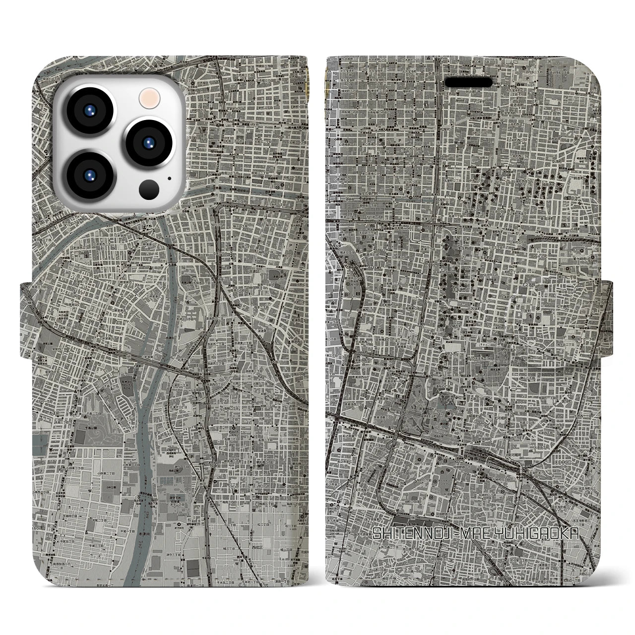 【四天王寺前夕陽ヶ丘(大阪府)】地図柄iPhoneケース(手帳タイプ)モノトーン・iPhone 13 Pro 用