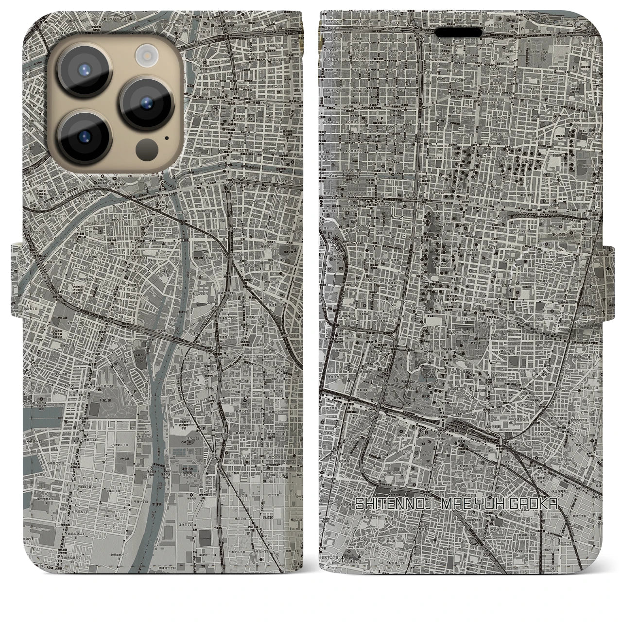 【四天王寺前夕陽ヶ丘(大阪府)】地図柄iPhoneケース(手帳タイプ)モノトーン・iPhone 14 Pro Max 用
