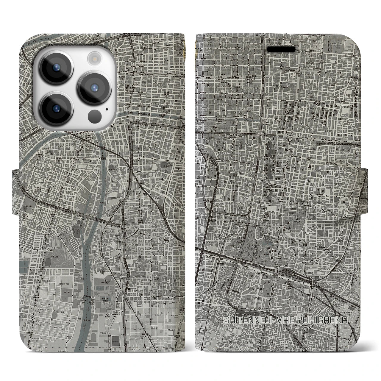 【四天王寺前夕陽ヶ丘(大阪府)】地図柄iPhoneケース(手帳タイプ)モノトーン・iPhone 14 Pro 用