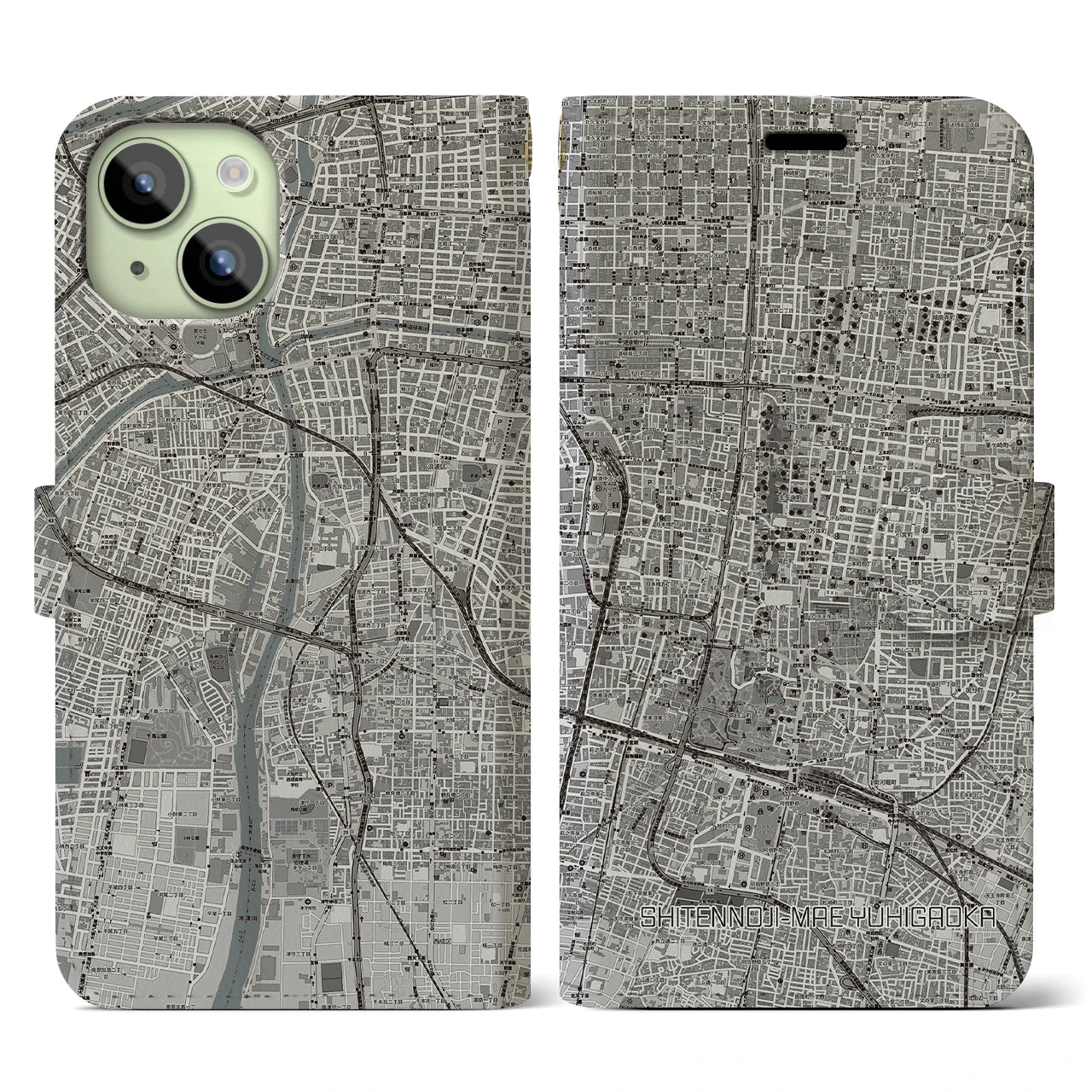 【四天王寺前夕陽ヶ丘(大阪府)】地図柄iPhoneケース(手帳タイプ)モノトーン・iPhone 15 用