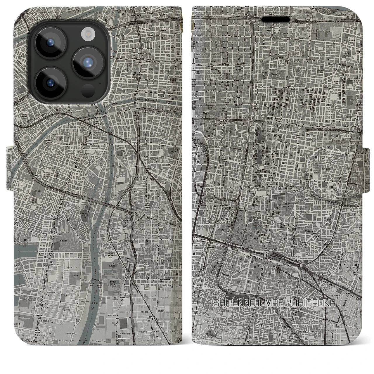 【四天王寺前夕陽ヶ丘(大阪府)】地図柄iPhoneケース(手帳タイプ)モノトーン・iPhone 15 Pro Max 用