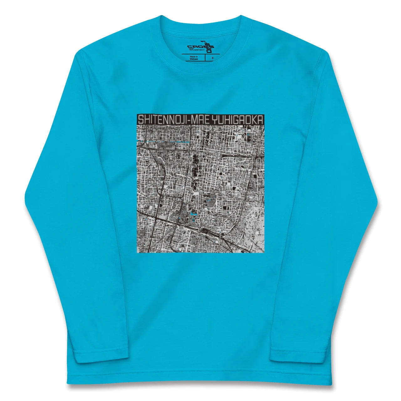 【四天王寺前夕陽ヶ丘(大阪府)】地図柄ロングスリーブTシャツ