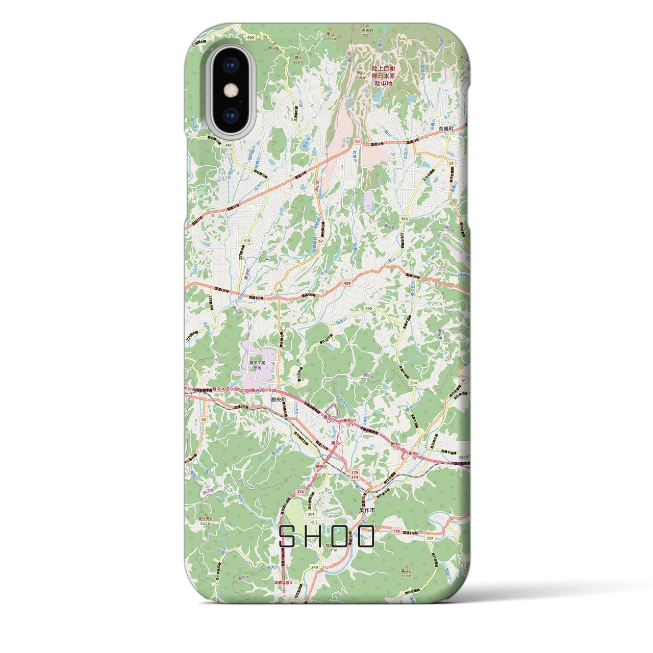 【勝央(岡山県)】地図柄iPhoneケース(バックカバータイプ)