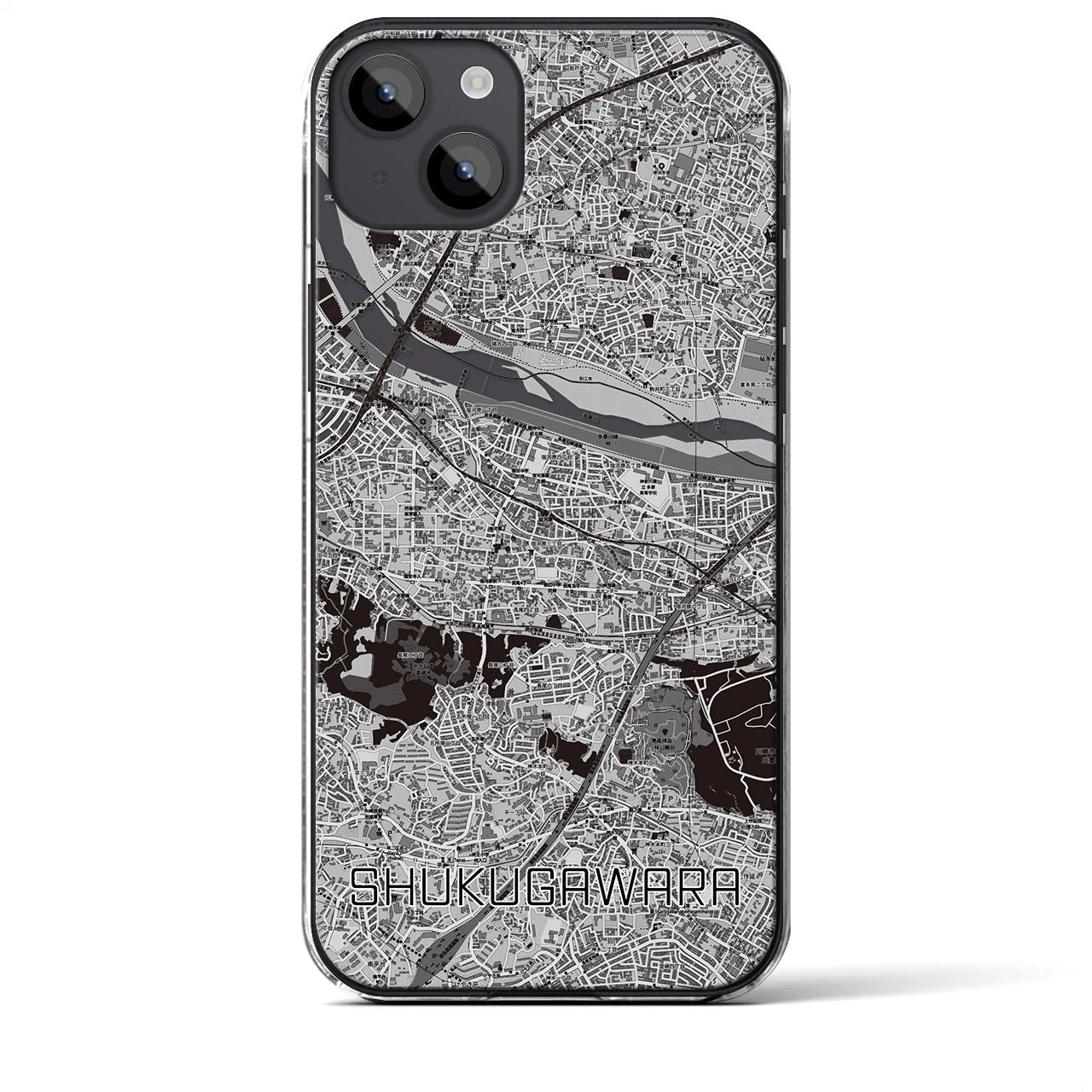 【宿河原(神奈川県)】地図柄iPhoneケース(クリアタイプ)モノトーン・iPhone 14 Plus 用