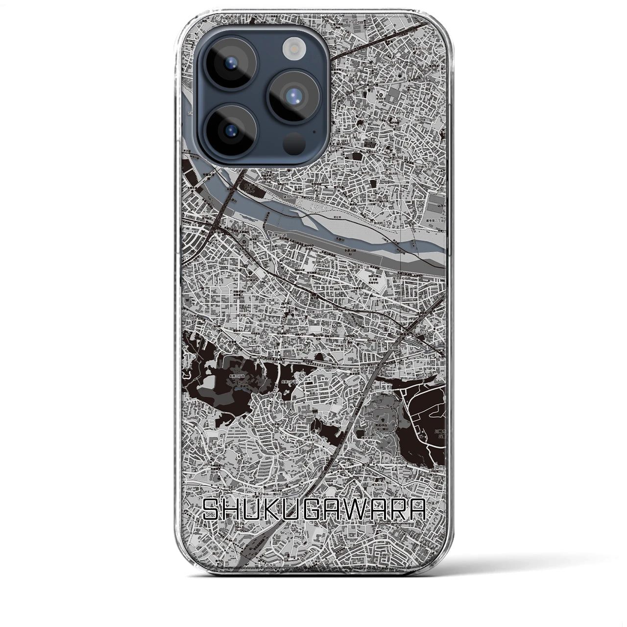 【宿河原(神奈川県)】地図柄iPhoneケース(クリアタイプ)モノトーン・iPhone 15 Pro Max 用