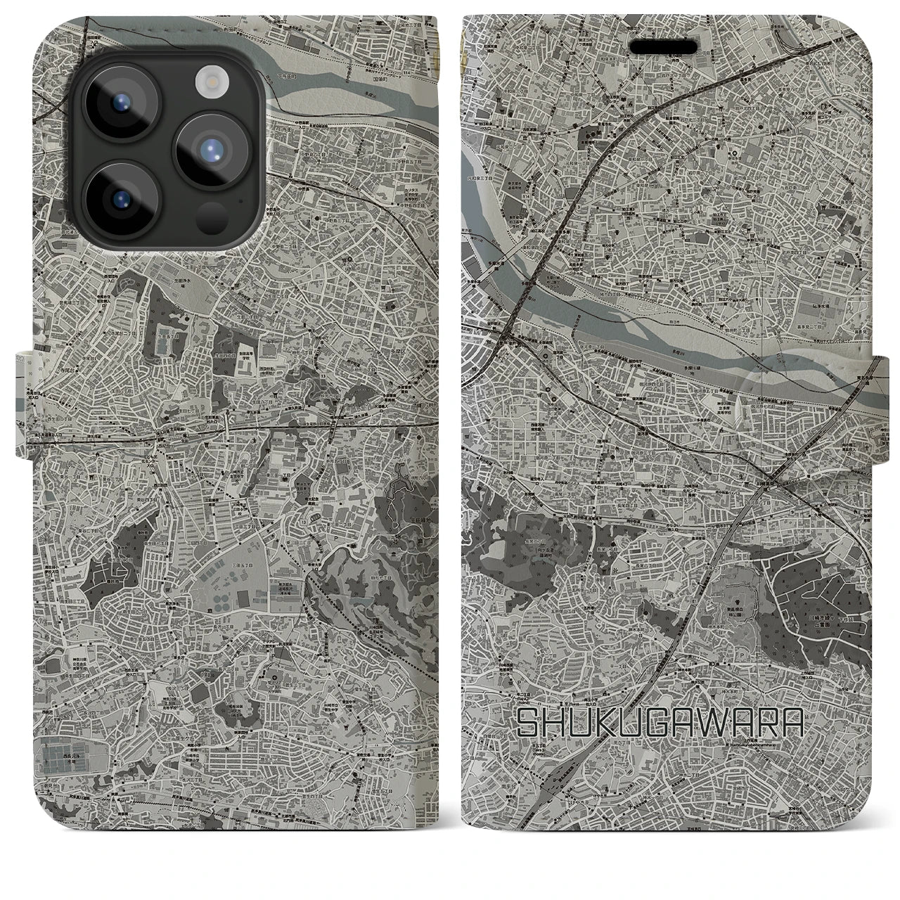 【宿河原(神奈川県)】地図柄iPhoneケース(手帳タイプ)モノトーン・iPhone 15 Pro Max 用