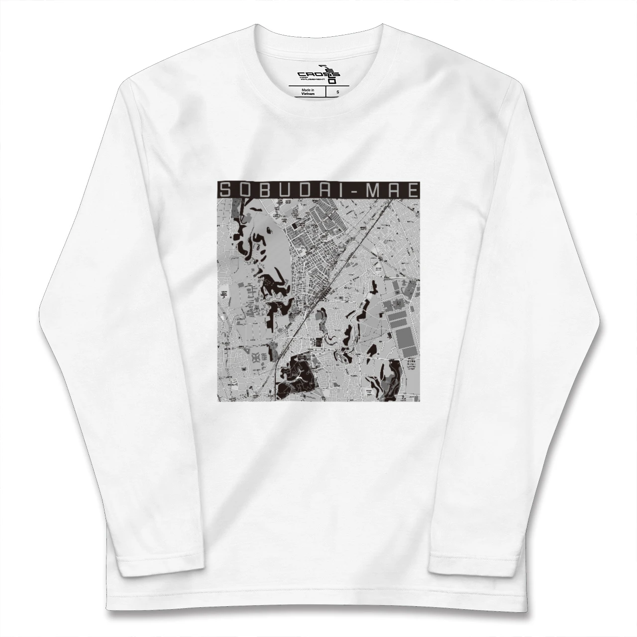 【相武台前(神奈川県)】地図柄ロングスリーブTシャツ