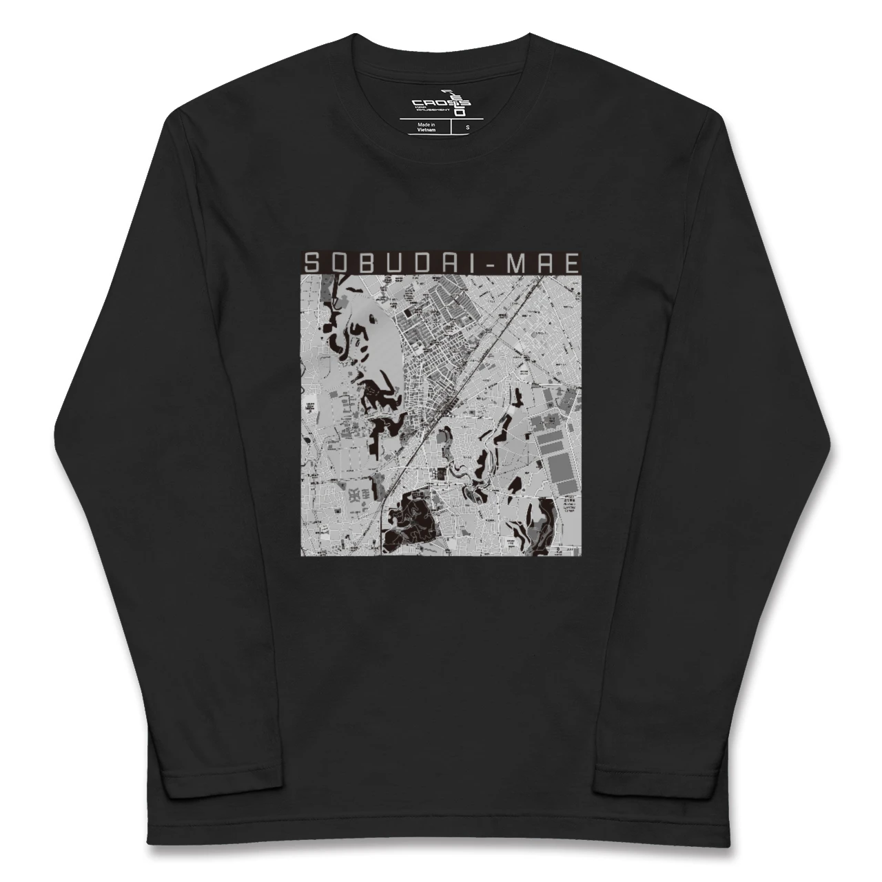 【相武台前(神奈川県)】地図柄ロングスリーブTシャツ