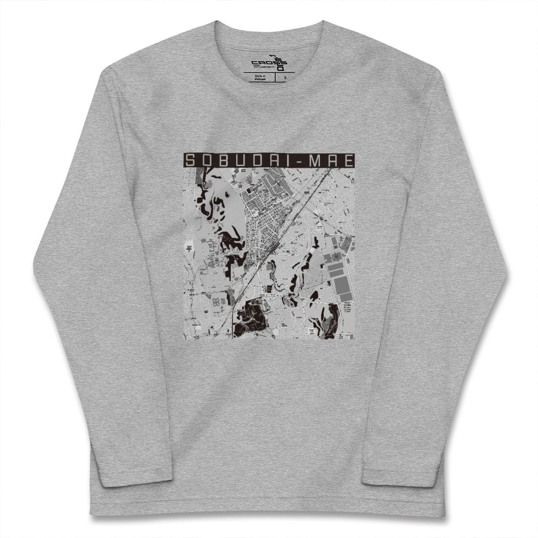 【相武台前(神奈川県)】地図柄ロングスリーブTシャツ