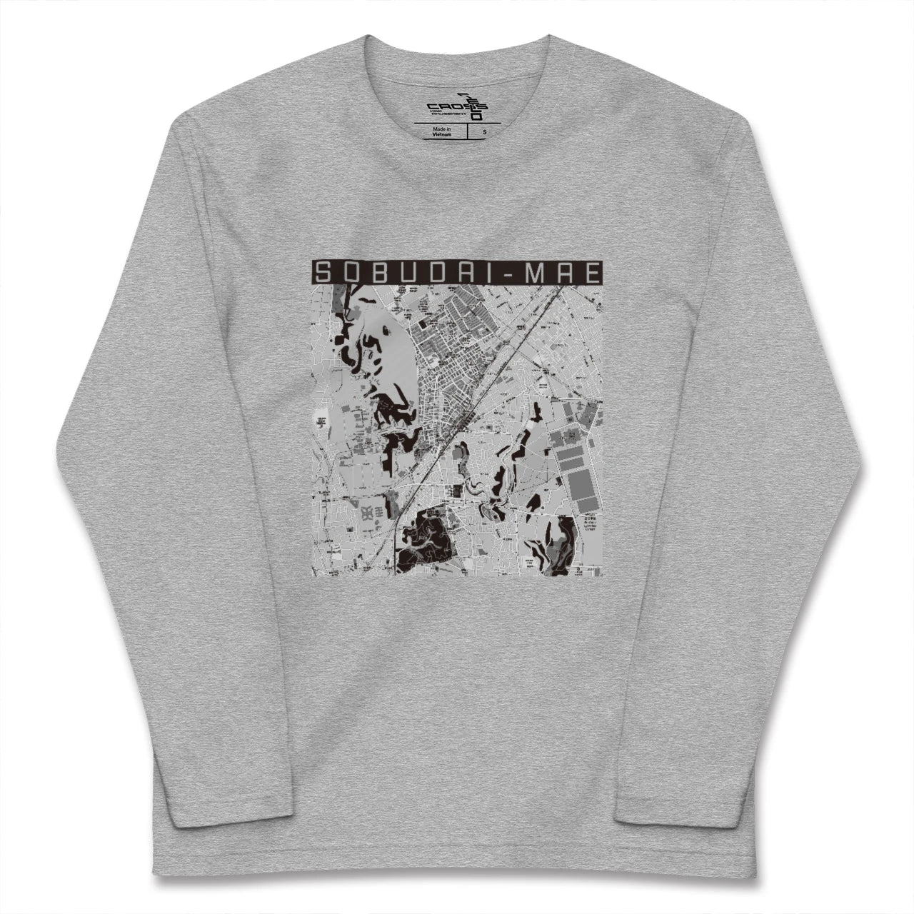【相武台前(神奈川県)】地図柄ロングスリーブTシャツ