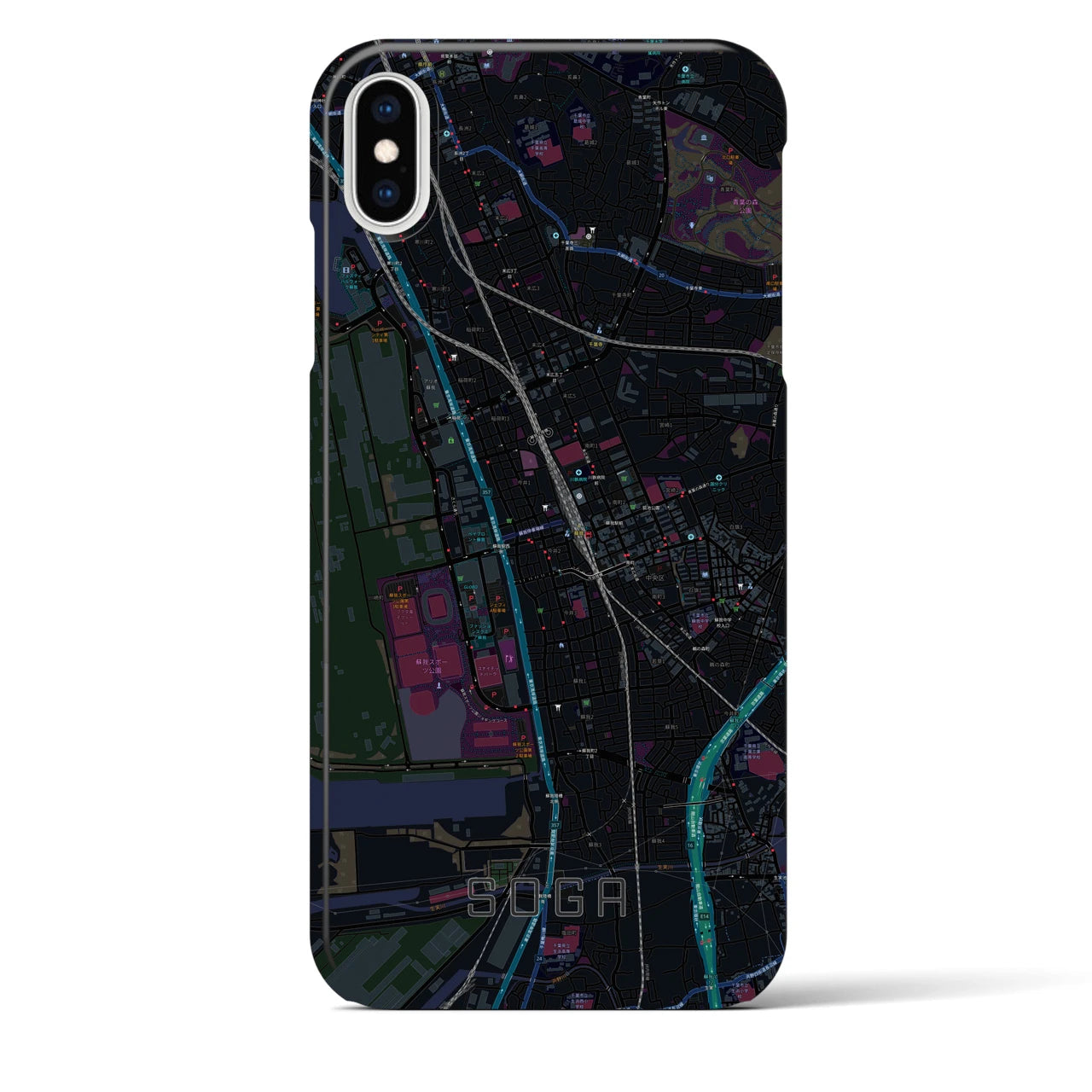 【蘇我(千葉県)】地図柄iPhoneケース(バックカバータイプ)