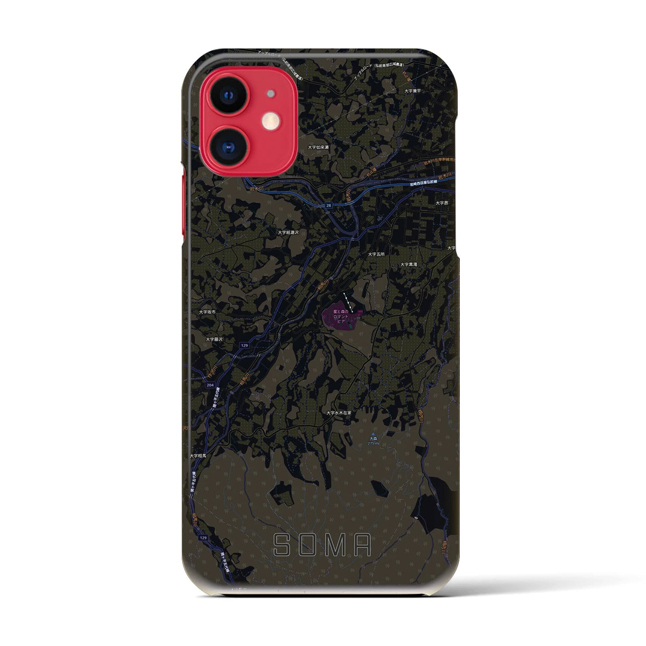 【相馬(青森県)】地図柄iPhoneケース(バックカバータイプ)