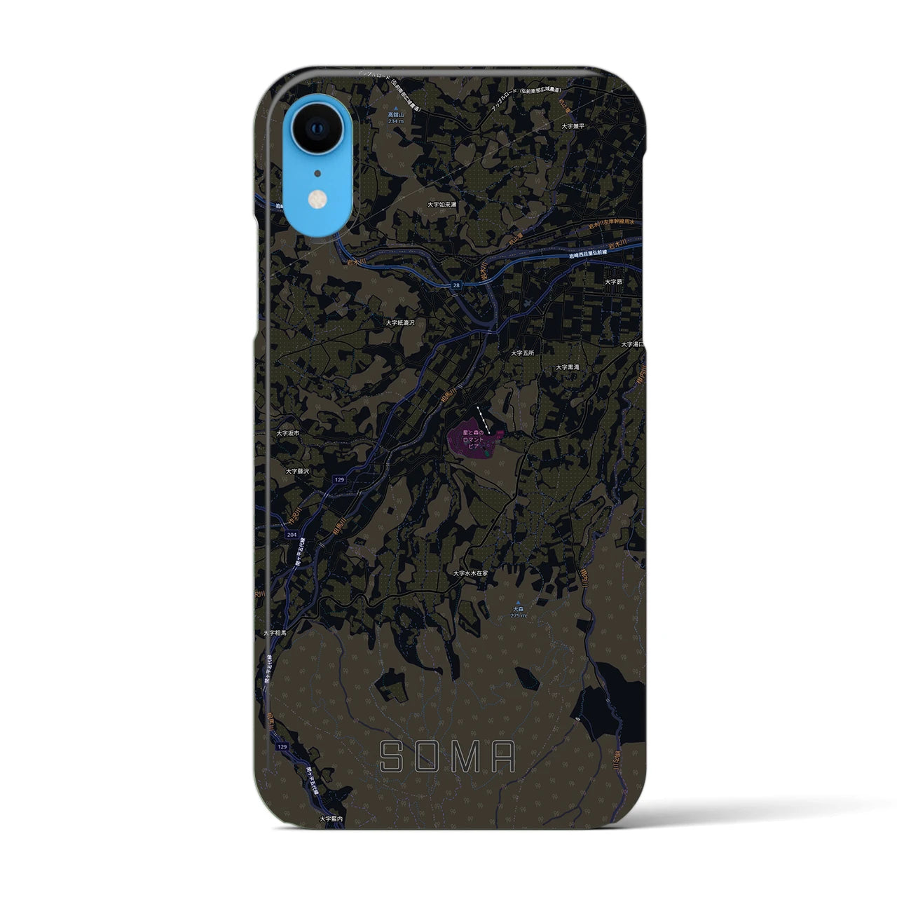 【相馬(青森県)】地図柄iPhoneケース(バックカバータイプ)