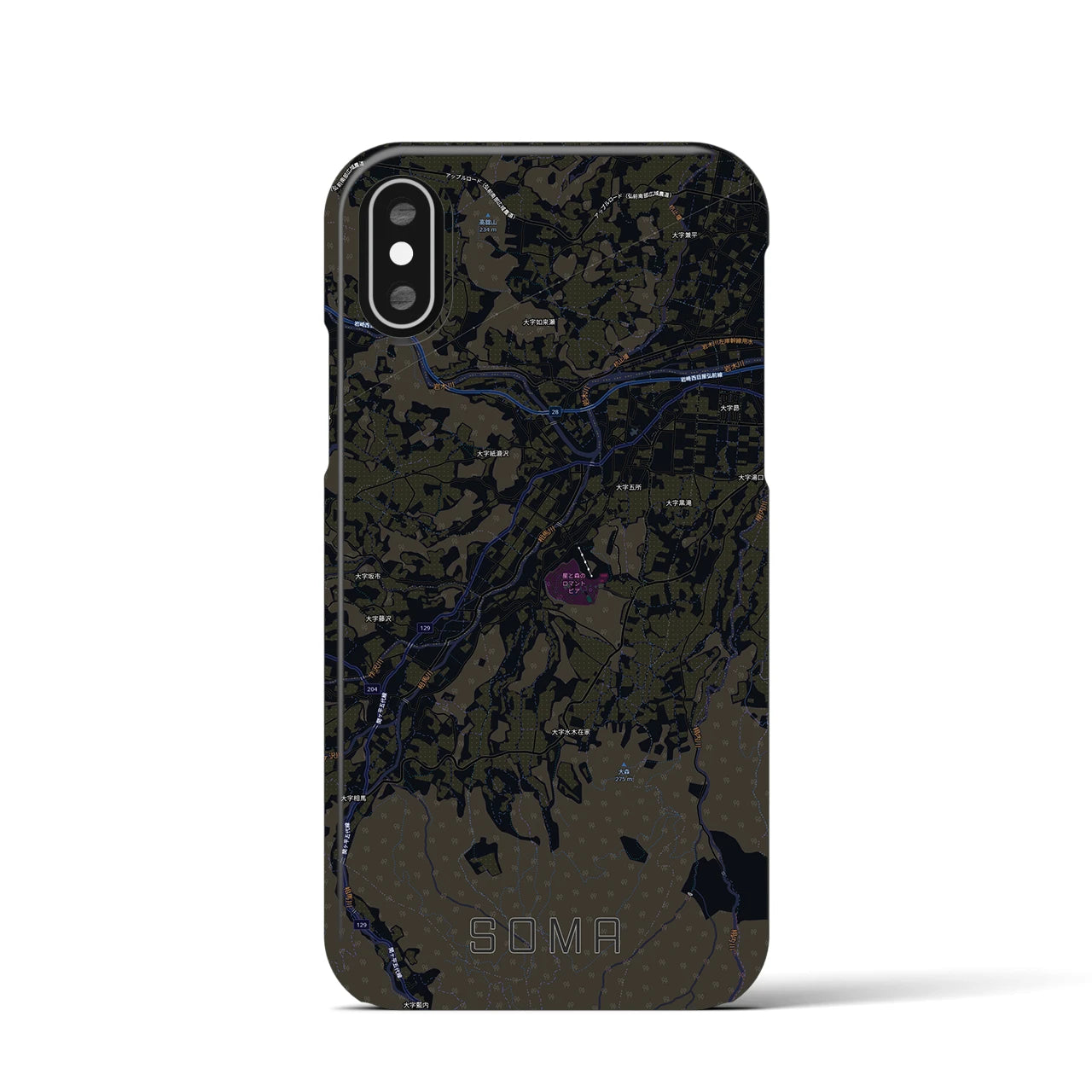 【相馬(青森県)】地図柄iPhoneケース(バックカバータイプ)