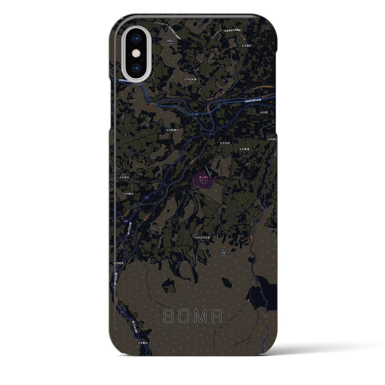 【相馬(青森県)】地図柄iPhoneケース(バックカバータイプ)