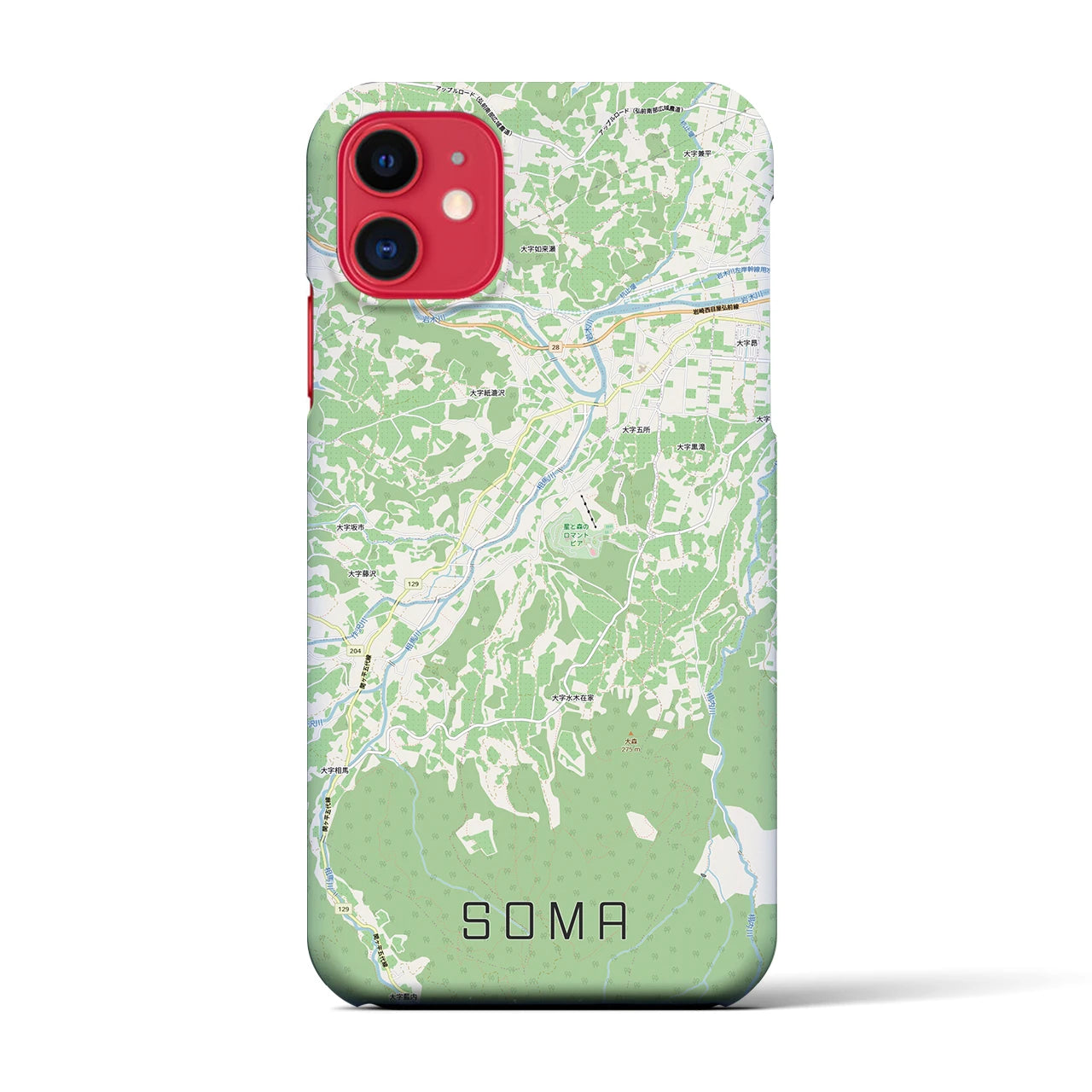【相馬(青森県)】地図柄iPhoneケース(バックカバータイプ)