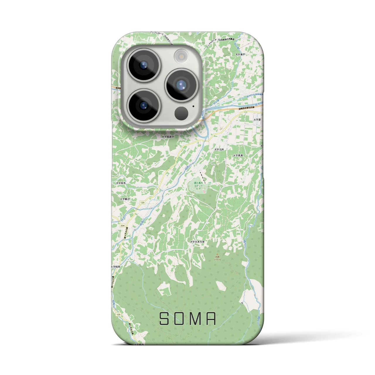 【相馬(青森県)】地図柄iPhoneケース(バックカバータイプ)
