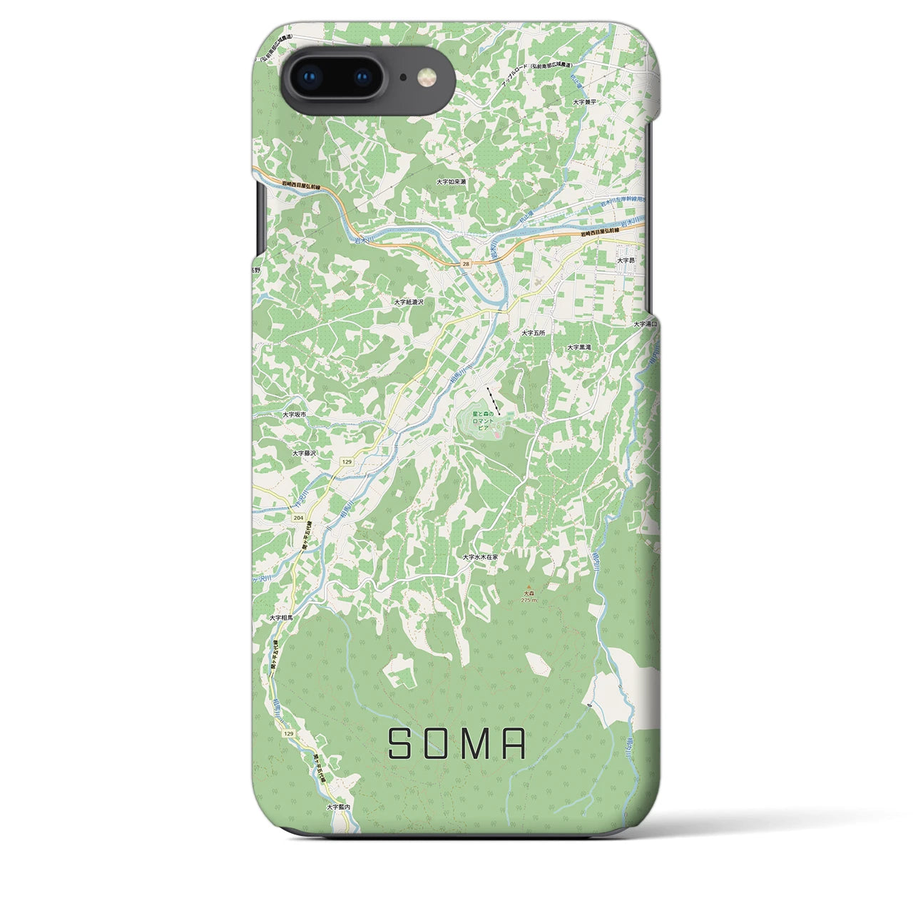 【相馬(青森県)】地図柄iPhoneケース(バックカバータイプ)