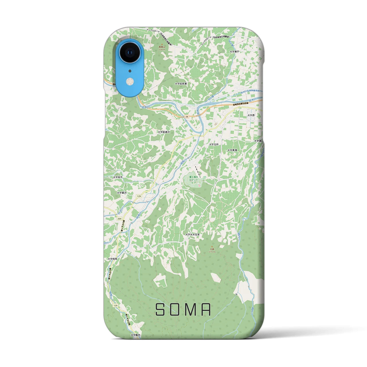【相馬(青森県)】地図柄iPhoneケース(バックカバータイプ)
