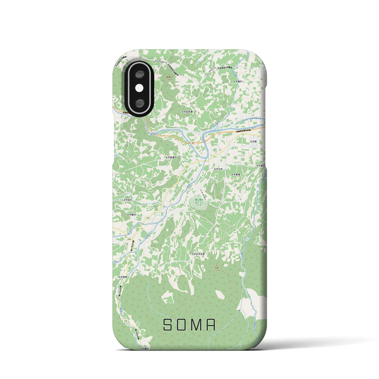 【相馬(青森県)】地図柄iPhoneケース(バックカバータイプ)