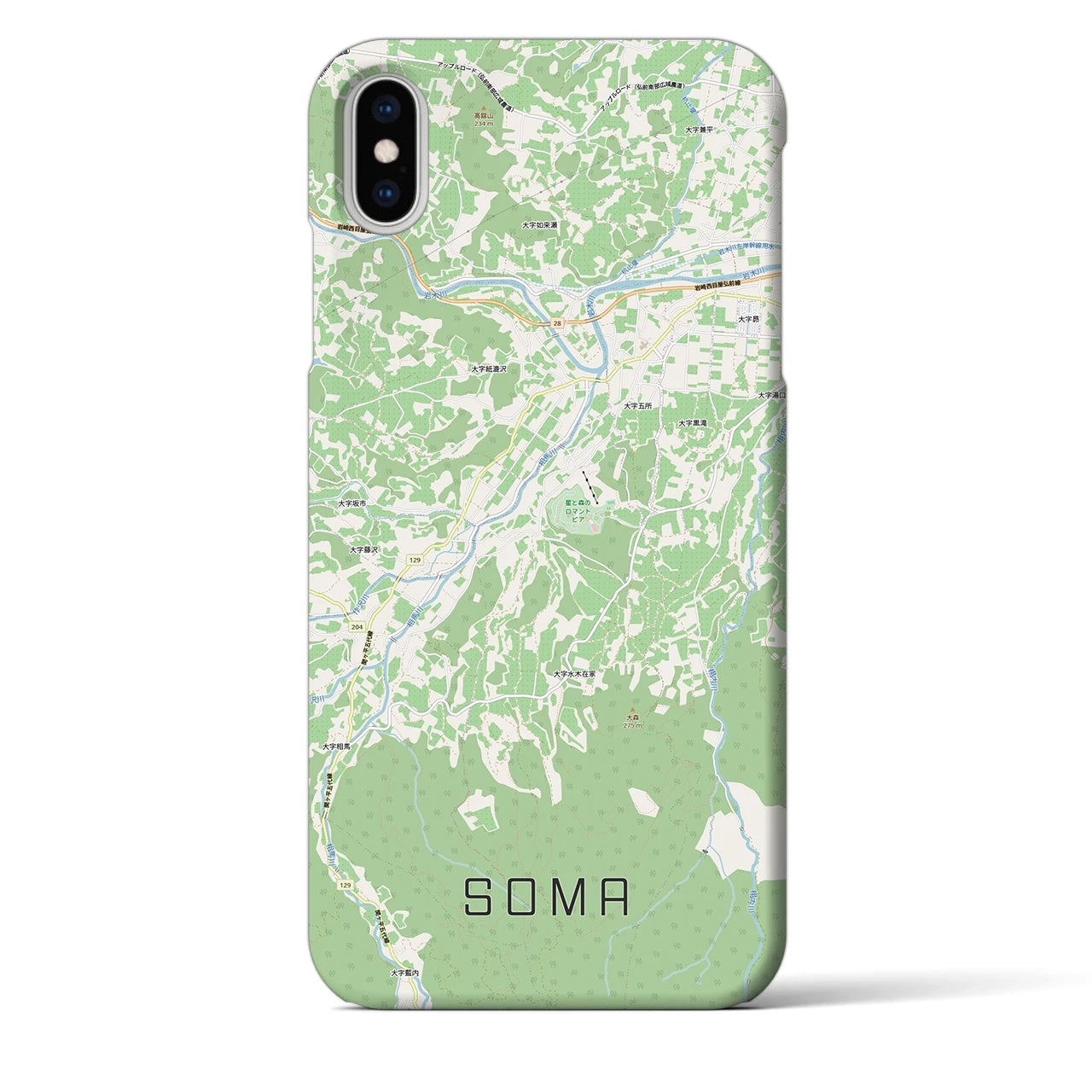 【相馬(青森県)】地図柄iPhoneケース(バックカバータイプ)