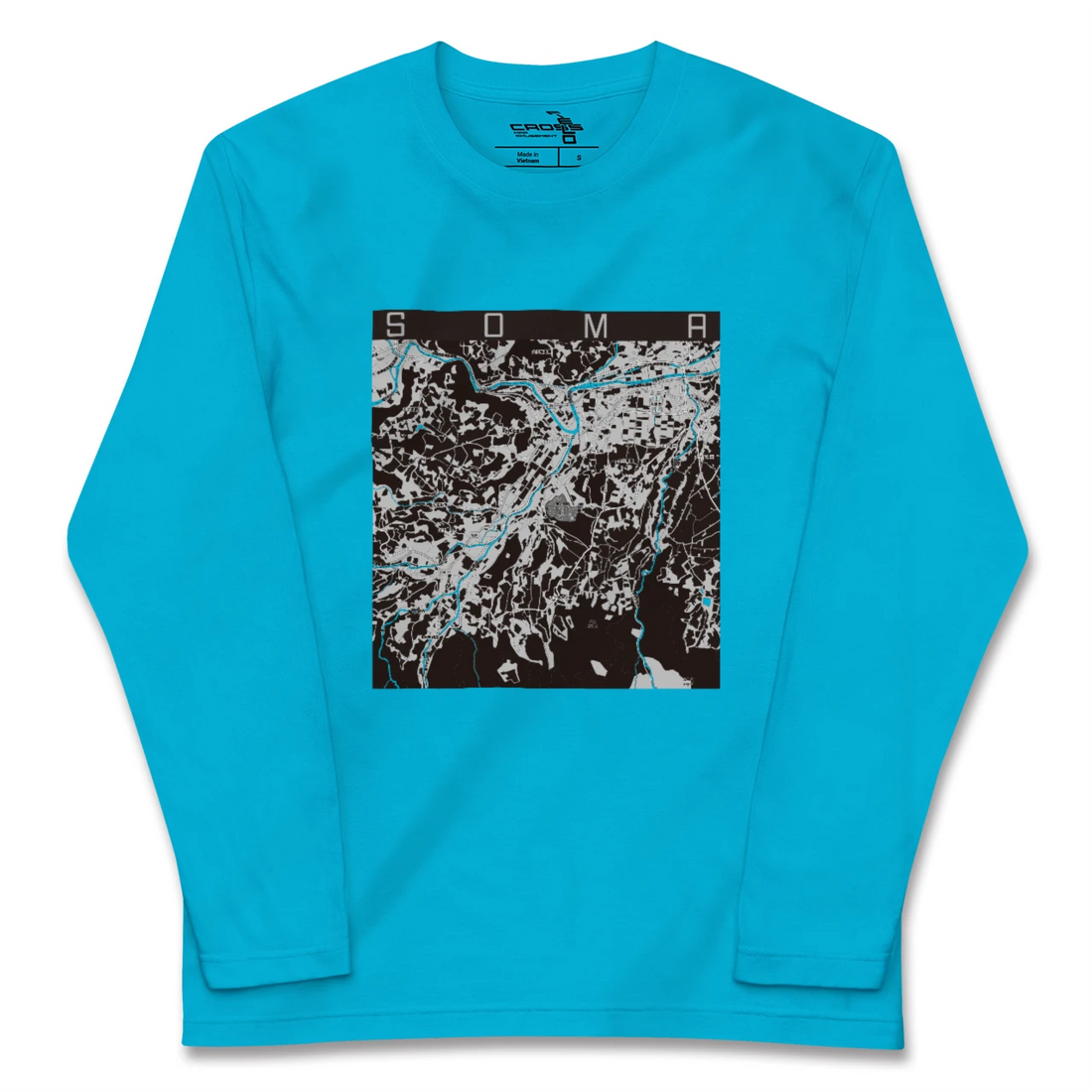 【相馬(青森県)(青森県)】地図柄ロングスリーブTシャツ