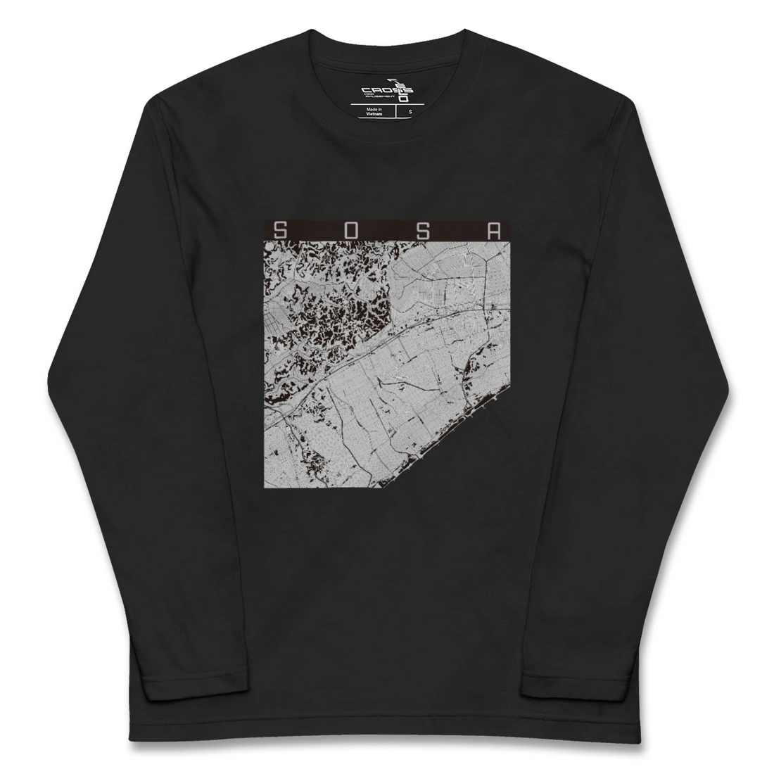 【匝瑳(千葉県)】地図柄ロングスリーブTシャツ