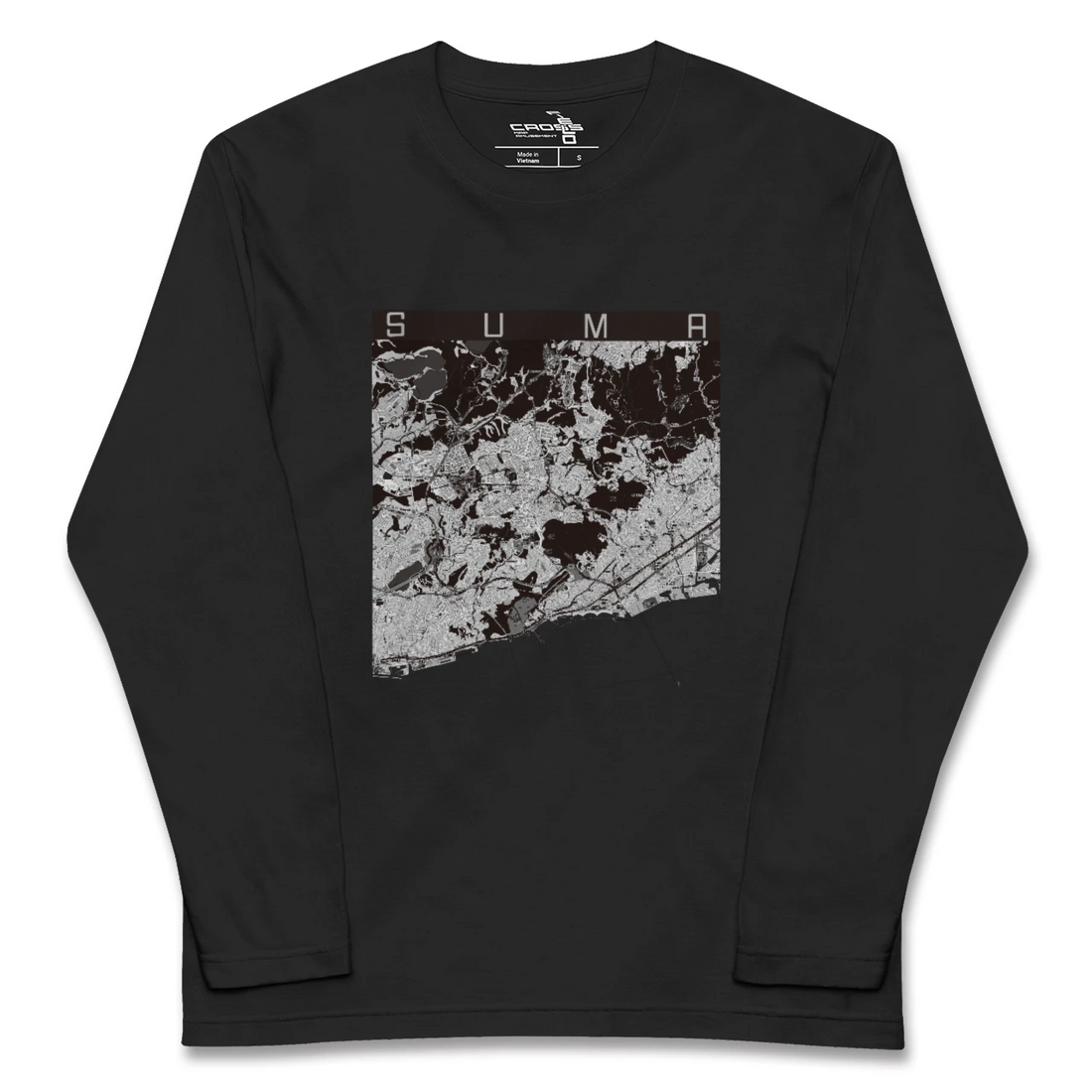 【須磨(兵庫県)】地図柄ロングスリーブTシャツ