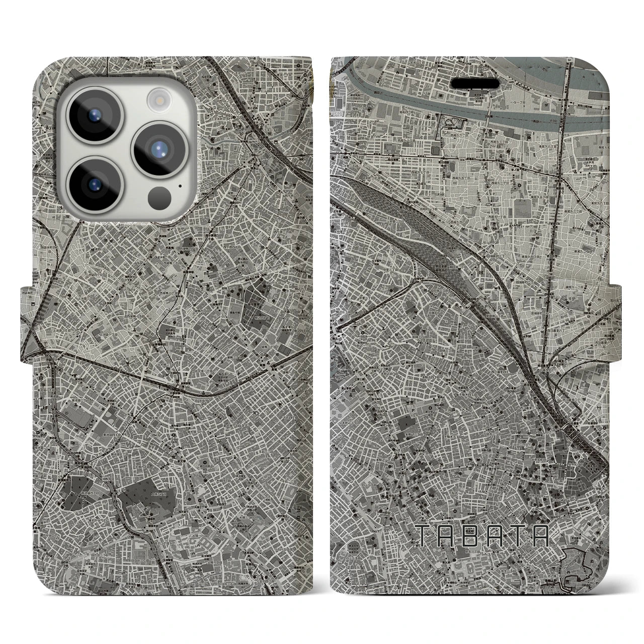 【田端(東京都)】地図柄iPhoneケース(手帳タイプ)モノトーン・iPhone 15 Pro 用
