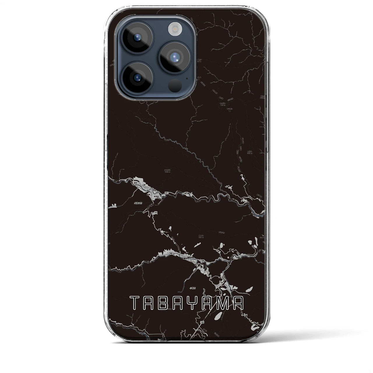 【丹波山(山梨県)】地図柄iPhoneケース(クリアタイプ)モノトーン・iPhone 15 Pro Max 用