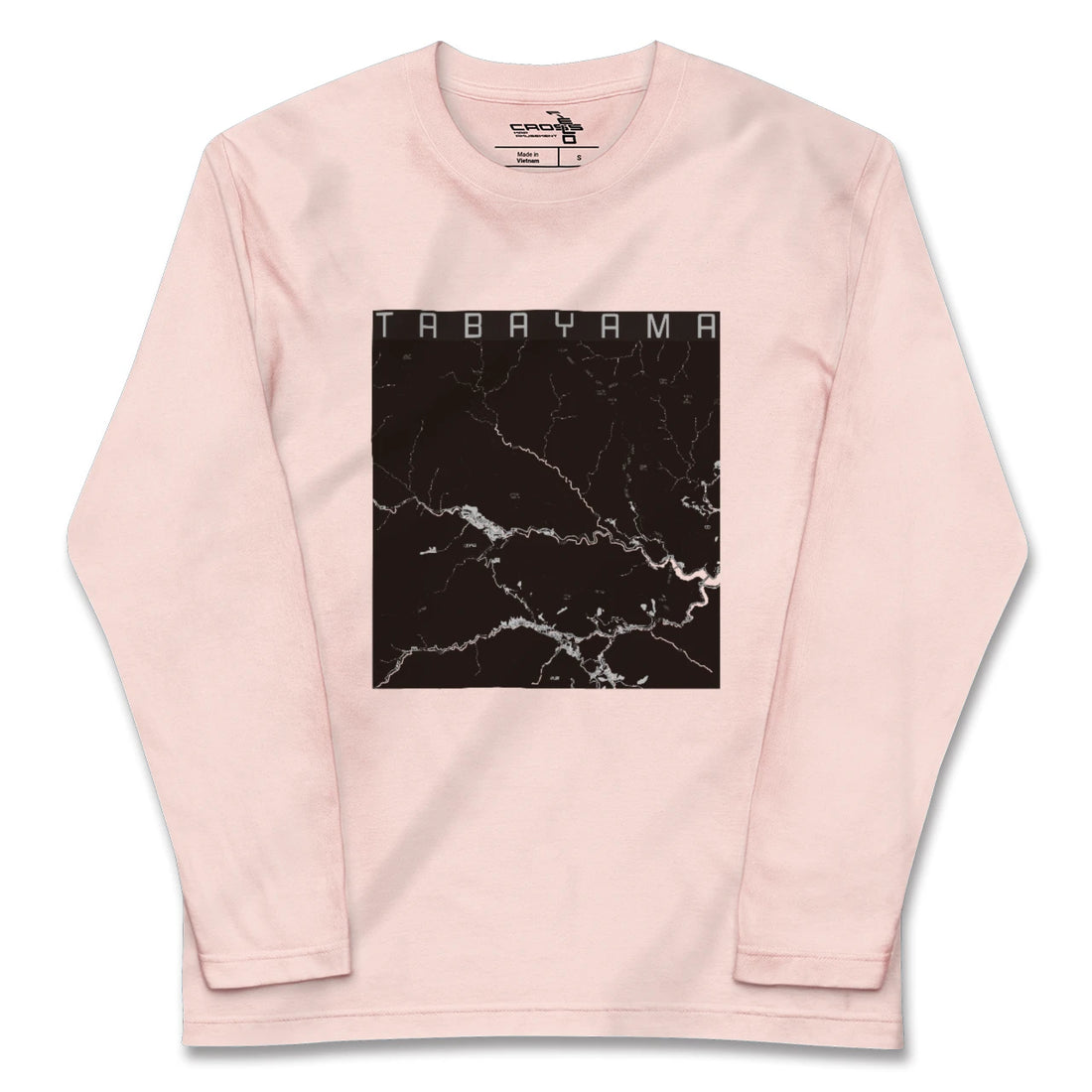 【丹波山(山梨県)】地図柄ロングスリーブTシャツ