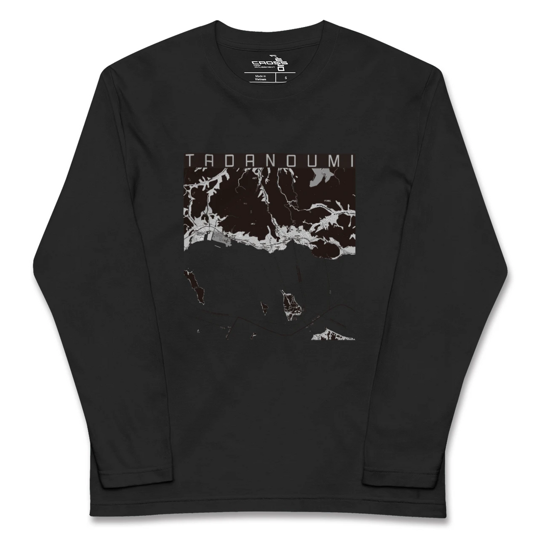 【忠海(広島県)】地図柄ロングスリーブTシャツ